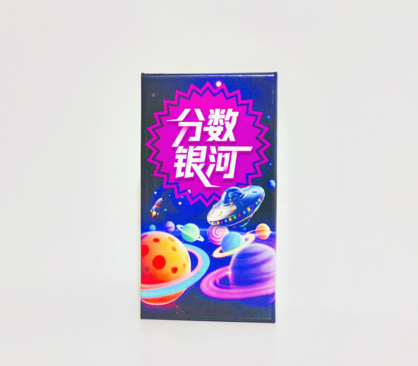 Board Game Sequence - Point Galaxy Board Game - permainan