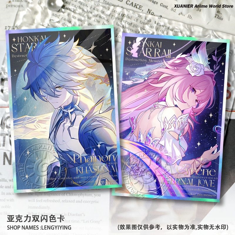 Board Game Anime - Kartu Tanda Tangan Ornamen Flash Ganda