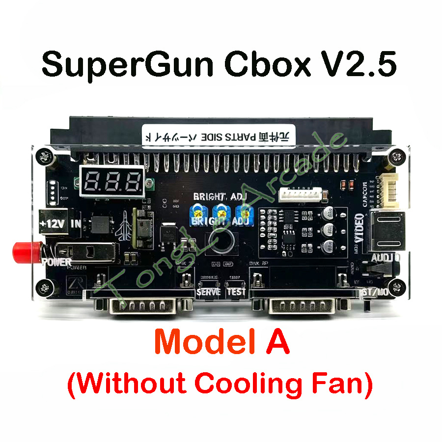 Board Game Organization - DC 12V Cbox Versi 2.5 SuperGun