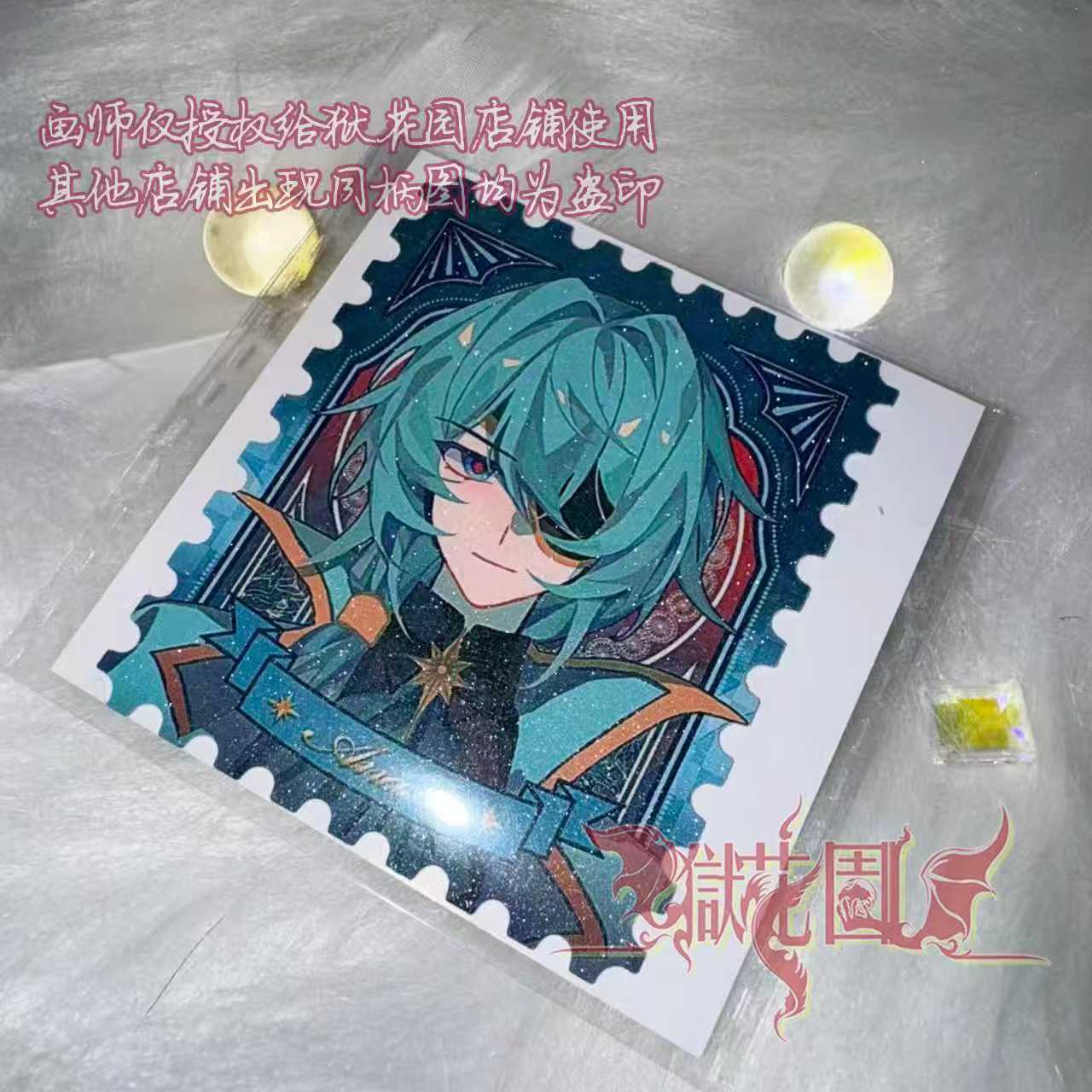 Game Honkai: Star Rail Khaslan - Board Game Anime ulasan dan harga