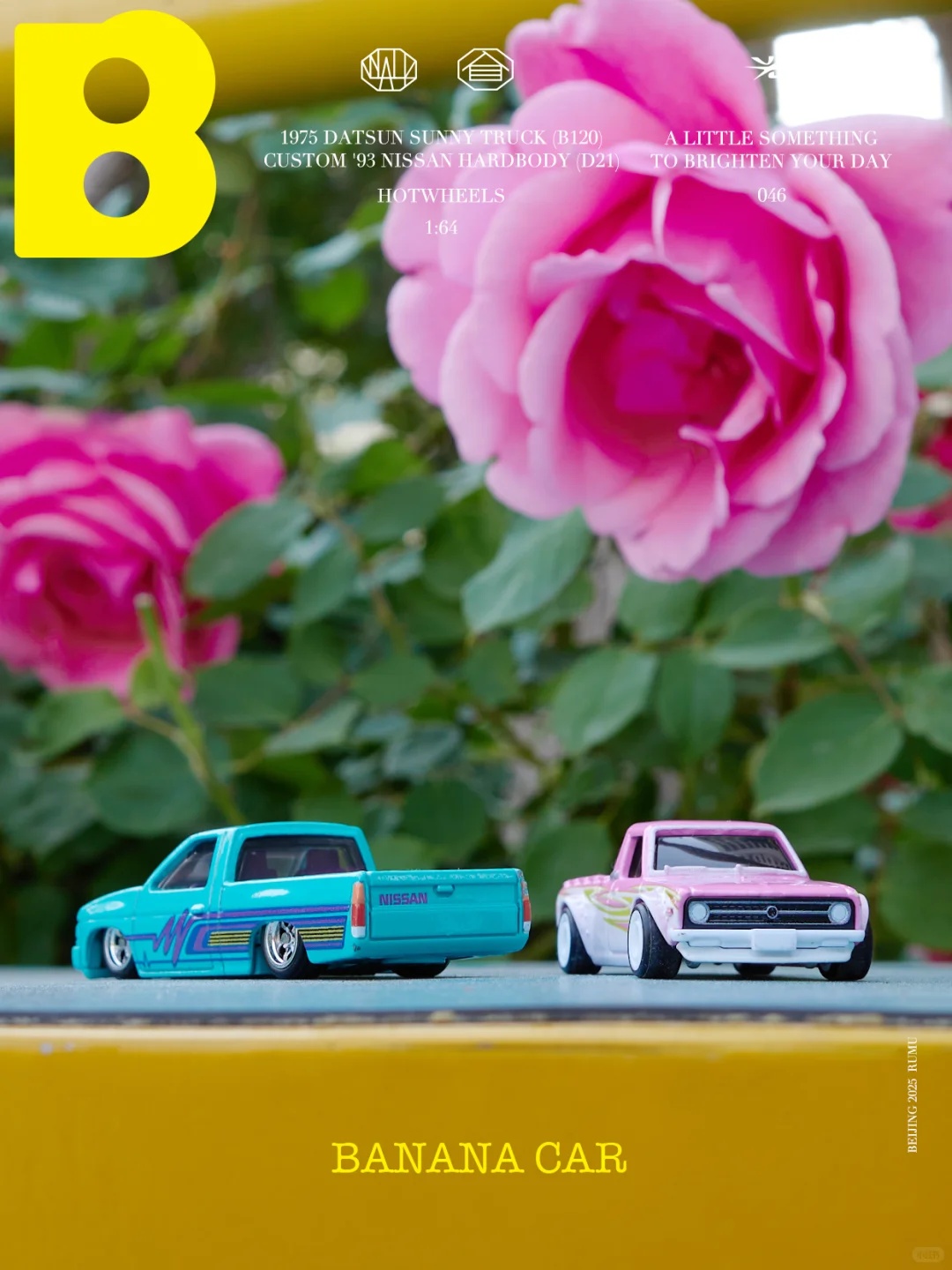 Hot Wheels Premium Car Culture - Hot Wheels Car Mainline ulasan dan harga