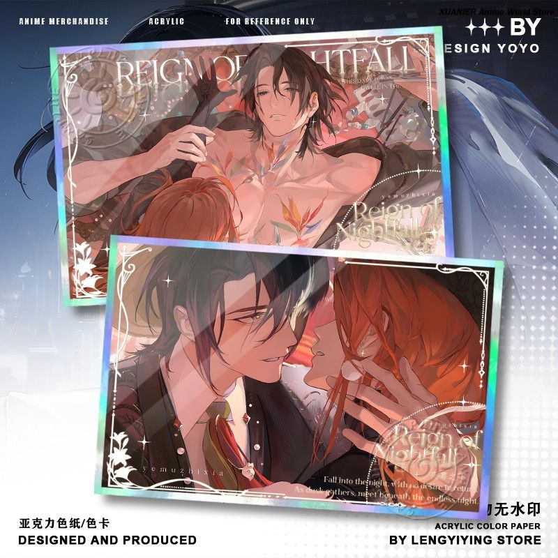 Perlengkapan Anime REIGN OF NI - Board Game Anime ulasan dan harga