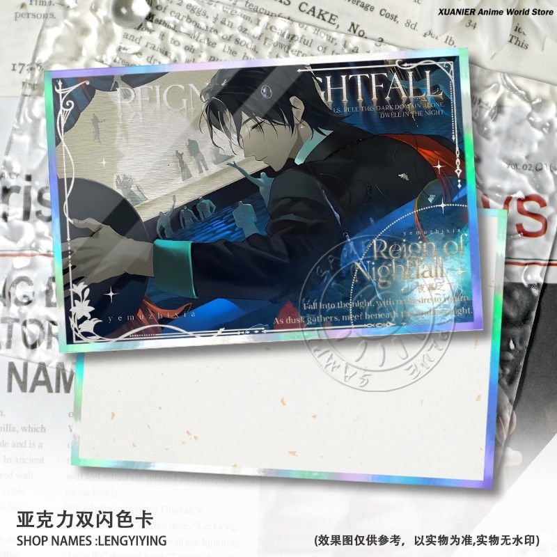 Perlengkapan Anime REIGN OF NI - Board Game Anime ulasan dan harga
