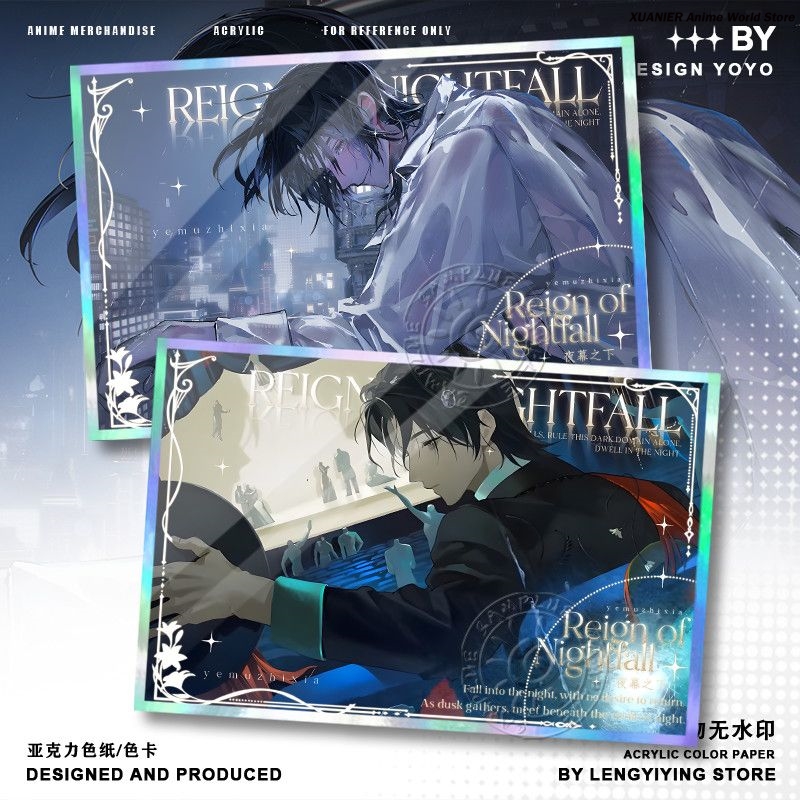 Perlengkapan Anime REIGN OF NI - Board Game Anime ulasan dan harga