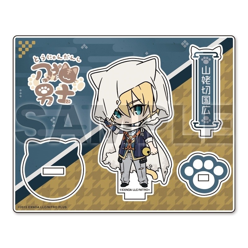 Game Touken Ranbu Online Bonek - Board Game Online Free ulasan dan harga