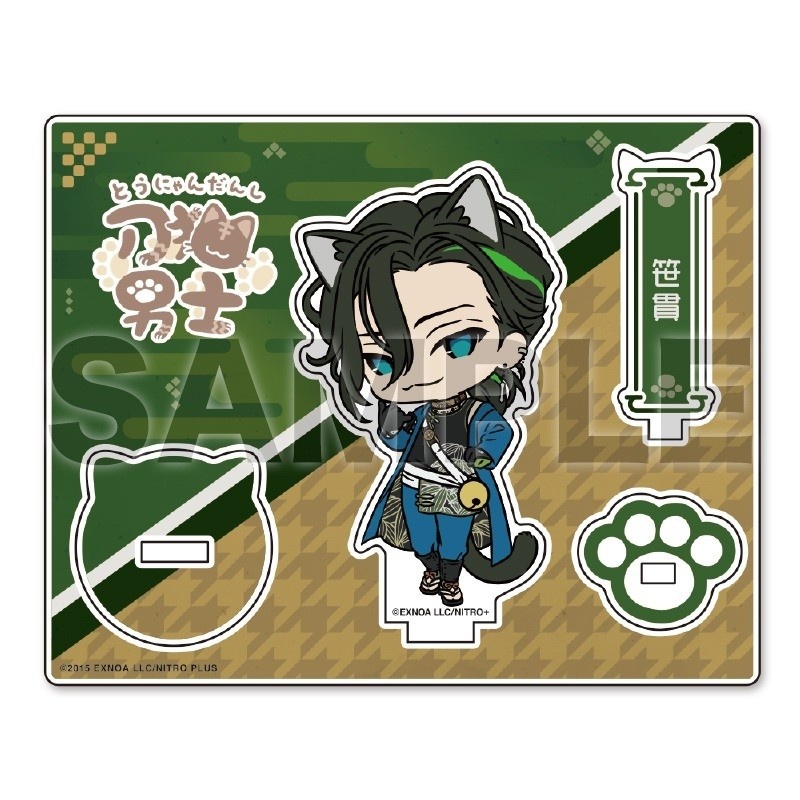 Game Touken Ranbu Online Bonek - Board Game Online Free ulasan dan harga