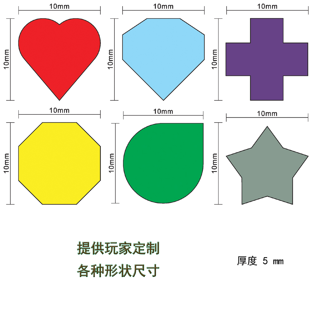100 buah 10mm HATI/Berlian/air - Board Game Sequence ulasan dan harga