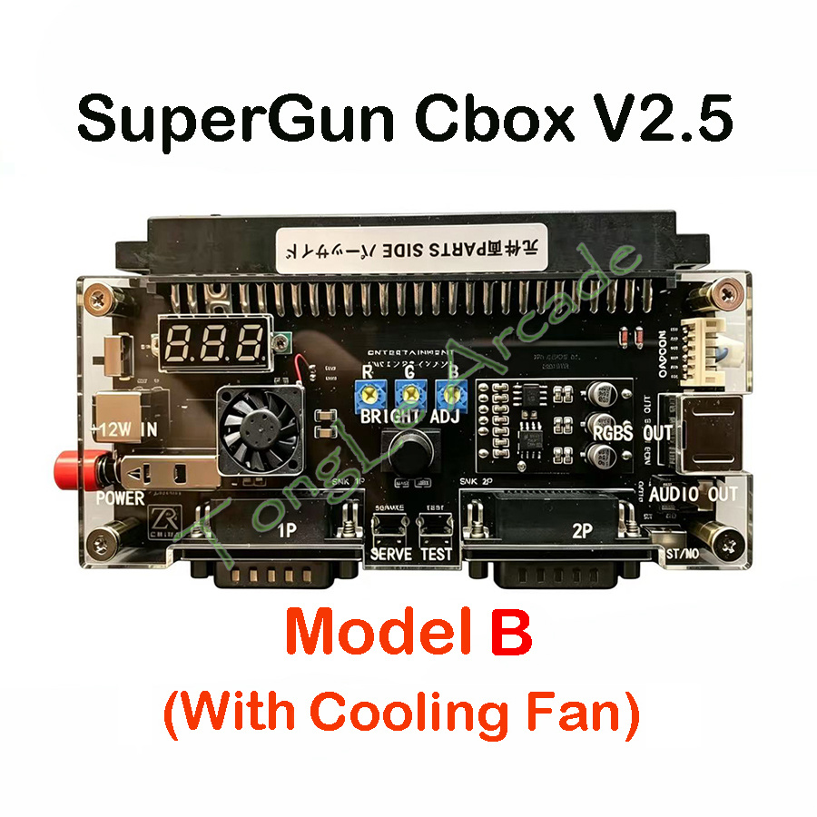 DC 12V Cbox Versi 2.5 SuperGun - Board Game Organization ulasan dan harga