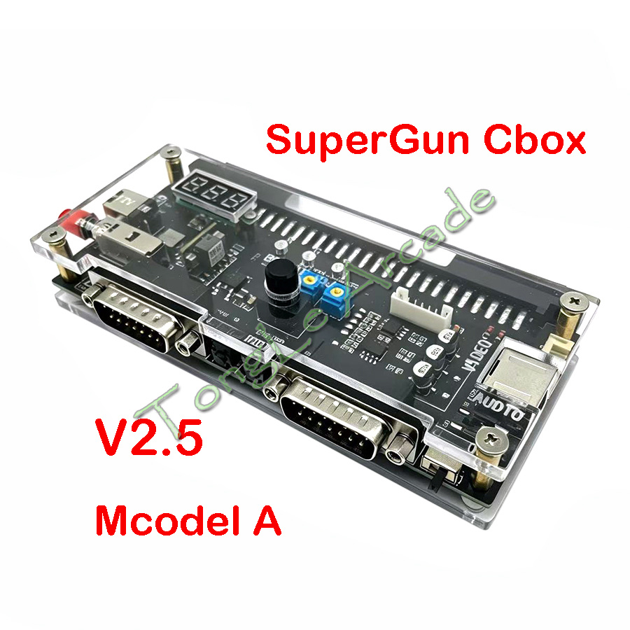 DC 12V Cbox Versi 2.5 SuperGun - Board Game Organization ulasan dan harga