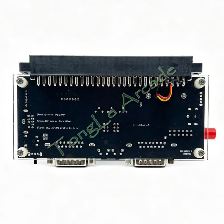DC 12V Cbox Versi 2.5 SuperGun - Board Game Organization ulasan dan harga